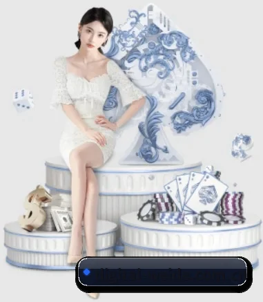 韦德网址 APP 界面